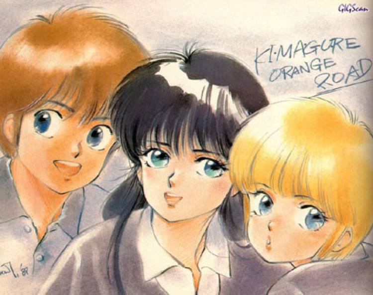 Orange Road ถนนสายนี้เปรี้ยว [ Eng ] ch1